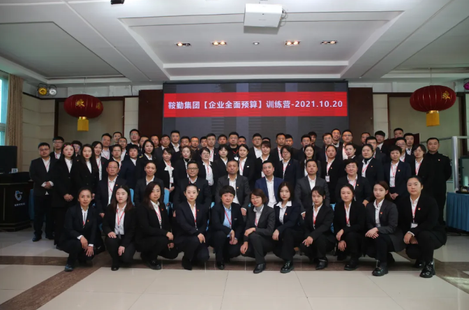 聚合力，夯基礎(chǔ)，促發(fā)展