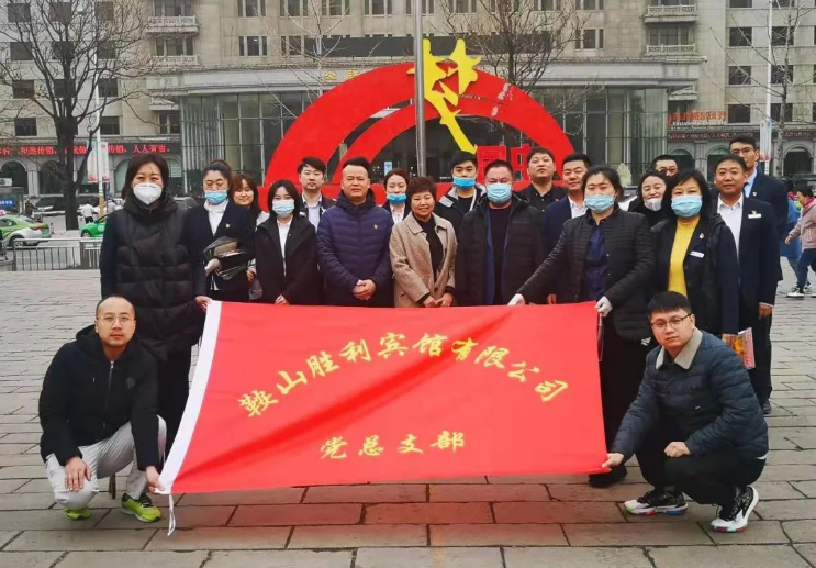 學(xué)習(xí)雷鋒在行動(dòng)，黨業(yè)融合我先行