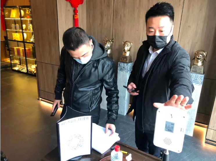 鞍勤集團(tuán)紀(jì)委、溫泉集團(tuán)紀(jì)委聯(lián)合開(kāi)展疫情防控監(jiān)督檢查工作