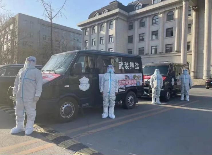 集團(tuán)黨委有號(hào)召，廣大黨員有行動(dòng) 保衛(wèi)鞍山，戰(zhàn)“疫”有我