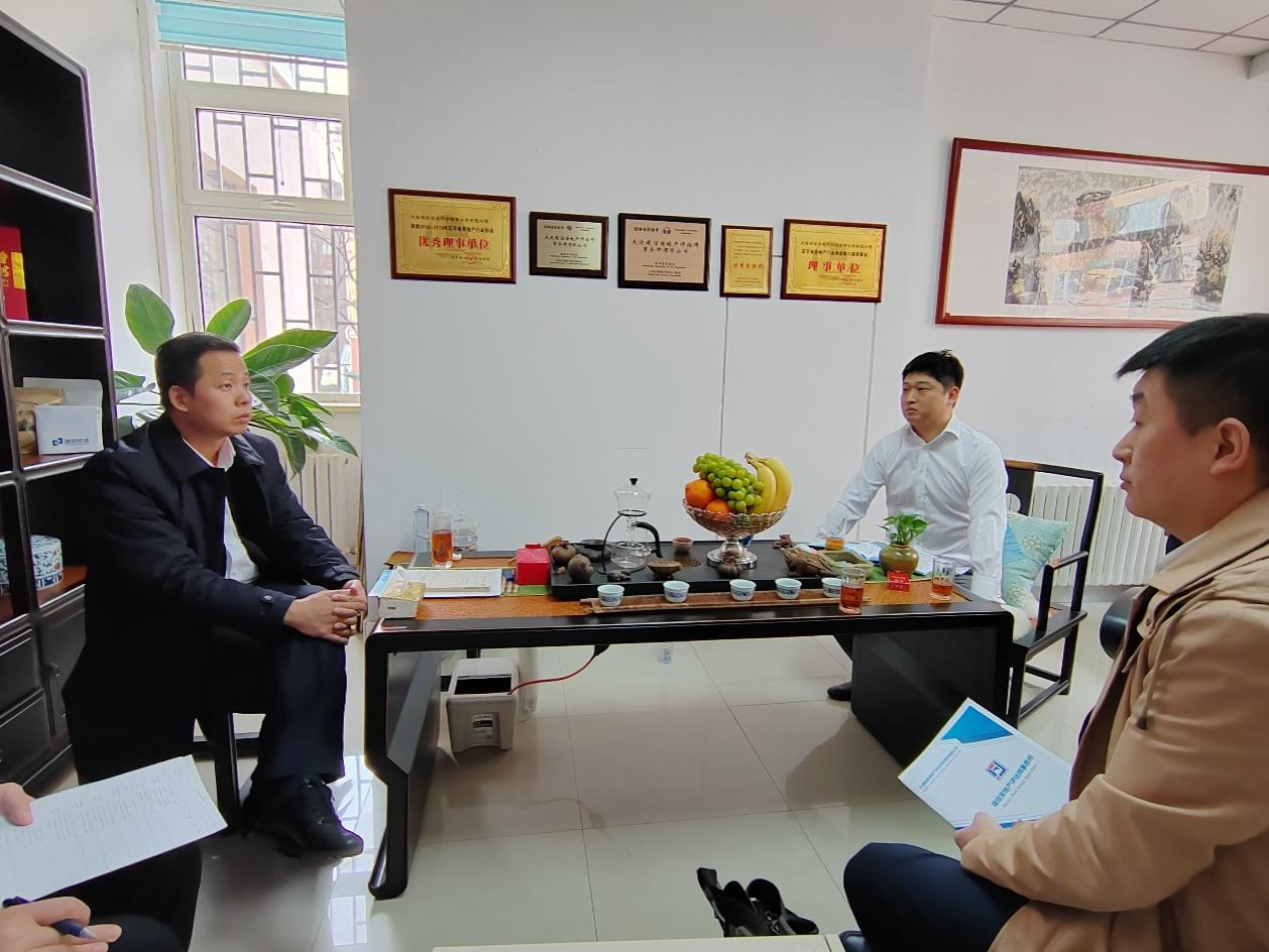 鞍勤集團、溫泉集團、公服集團聯(lián)合商務(wù)組赴大連調(diào)研