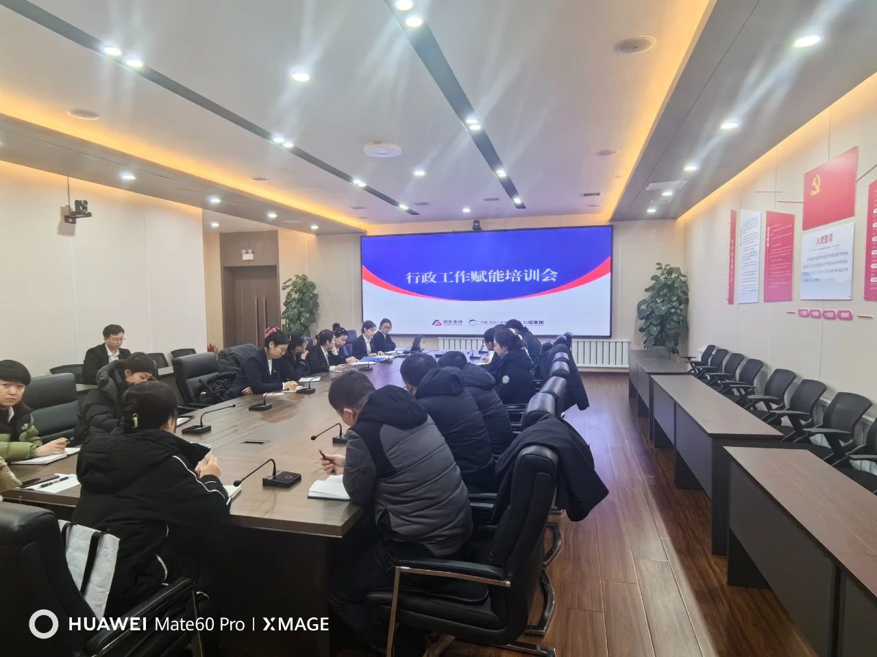 守正創(chuàng)新、提質(zhì)增效，以高質(zhì)量“三服務(wù)”助推高質(zhì)量發(fā)展