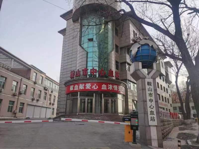 開展紅色紐帶傳遞真情，愛心奉獻美德傳承