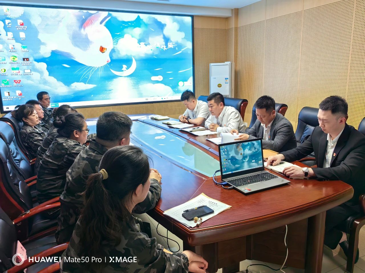 增強(qiáng)紀(jì)律意識，弘揚(yáng)清風(fēng)正氣