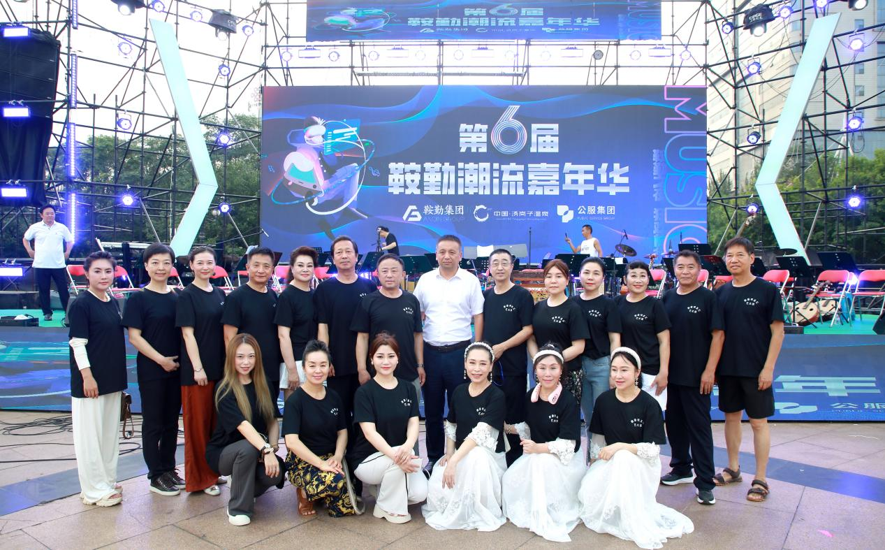 藝術精華重凝練，嘉年華再創(chuàng)新高潮