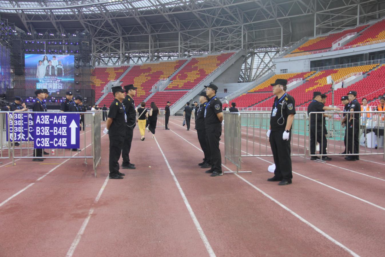 為鋼城護航、為平安堅守 | 順程押運公司圓滿完成“鞍山南灣之夜明星演唱會”安保任務