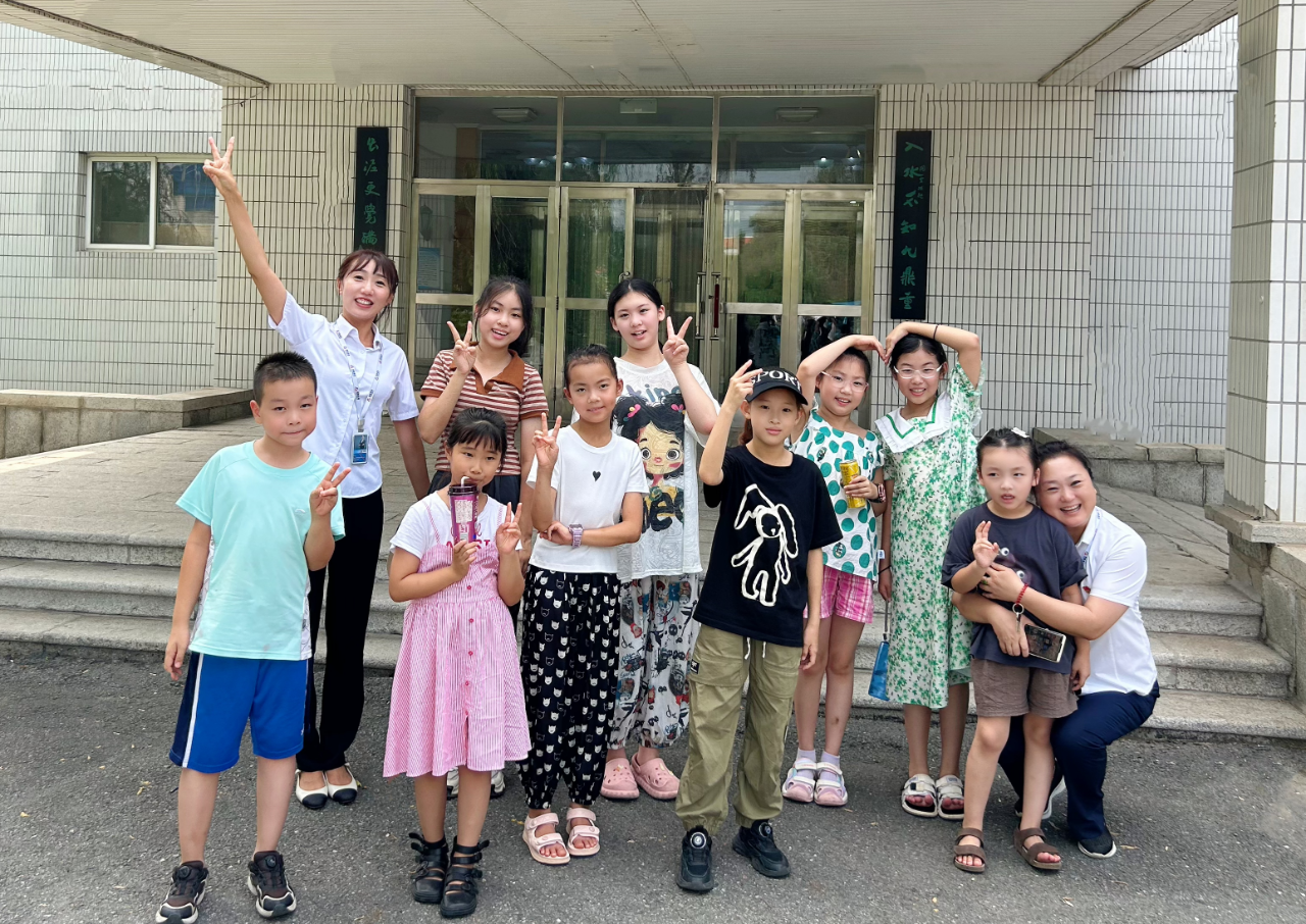 鞍勤集團、溫泉集團、公服集團2024年暑期愛心托管班圓滿結束